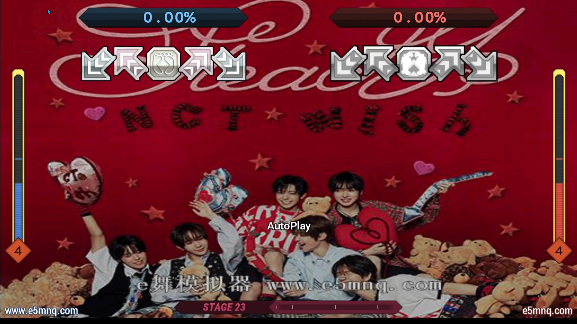 【e舞成名】steady-nct wish 花式疯狂4星 跳舞机脚谱 带节奏音 去掉