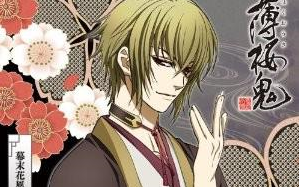 xenoi］【DRAMA(生)】独り占めシリーズVol.4 『閉ざされた