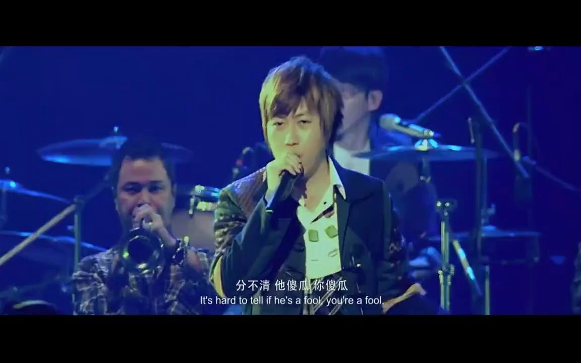 [图]五月天三个傻瓜（LIVE)翻唱