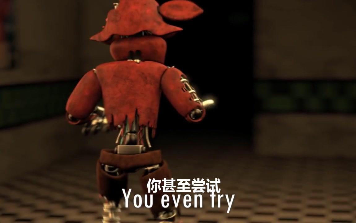 [FNaF][中字]让我进来!“Let me through”l CG5哔哩哔哩bilibili