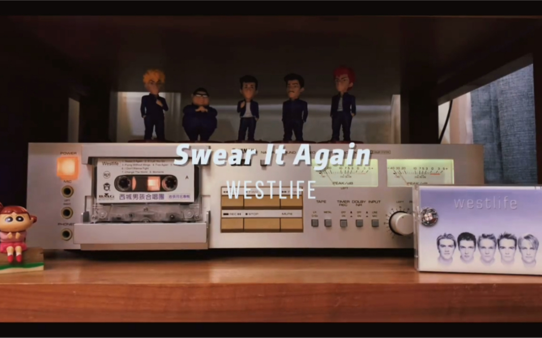 [图]爷青回！磁带试听西城男孩Westlife《swear it again》