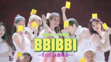 乃木坂46 P2 2nd YEAR BIRTHDAY LIVE_哔哩哔哩_bilibili