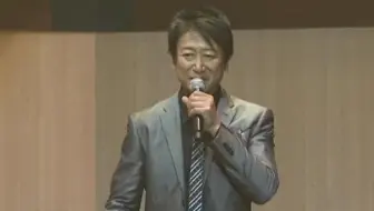 井上和彦 Event 遥久祭11片段 最后结语 哔哩哔哩 Bilibili