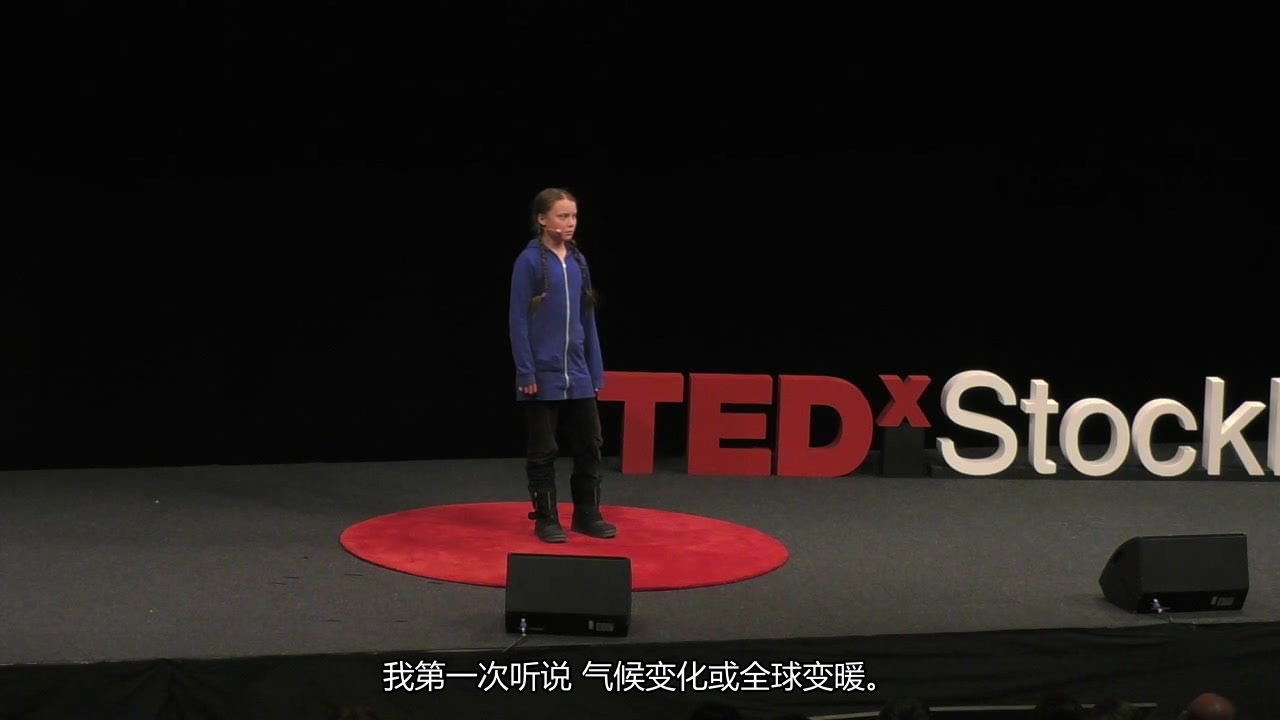 【TED正版翻译】为什么气候也和人类一样,谈公平和正义?哔哩哔哩bilibili