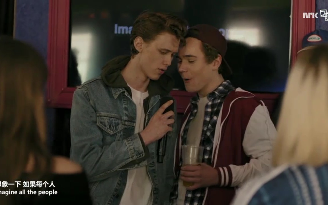 《skam》 isak even