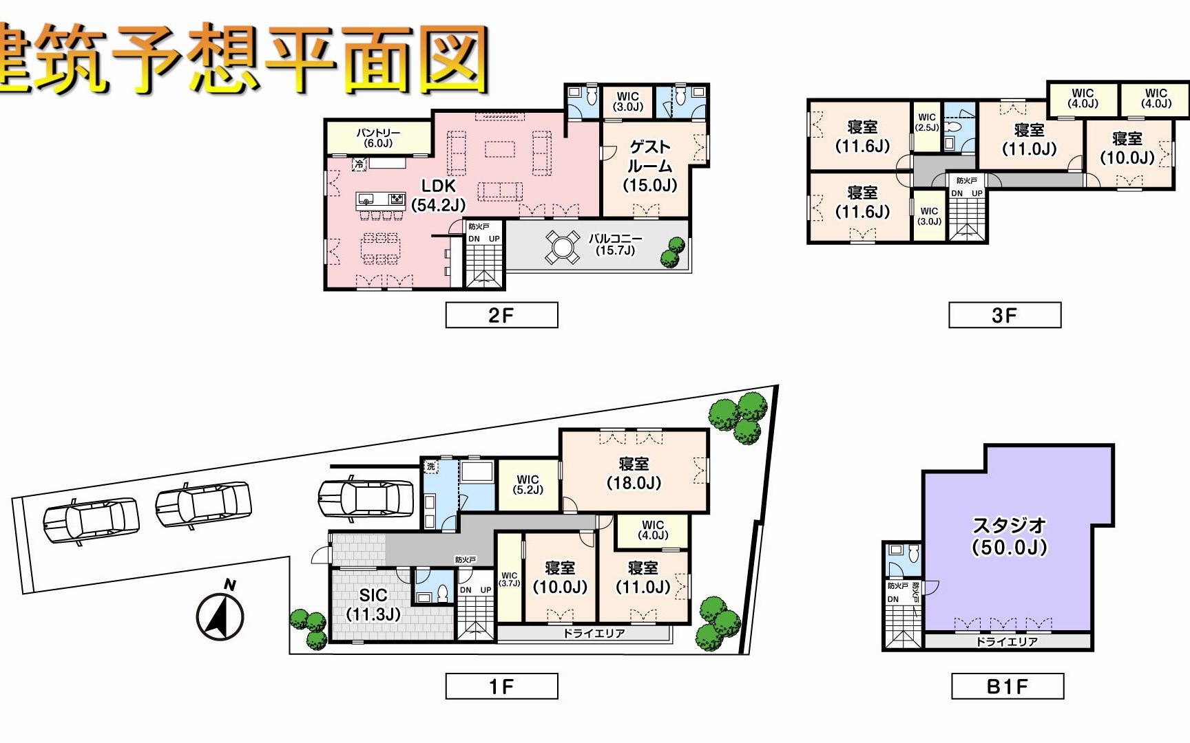 人文底蕴 历史韵味浓厚的文京区千駄木地段的大型土地物件,土地永久所用权,占地面积达 334㎡ ;建造自家豪宅外,二世带住宅以及收益型房屋皆可.哔...