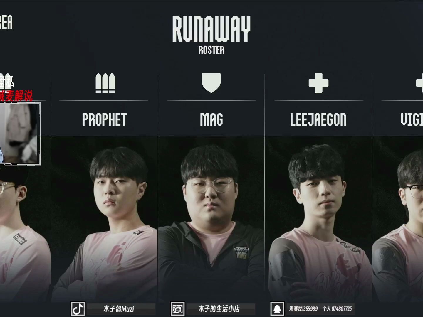 owcs韩国区 3.1 falcons-runaway(精彩必看)