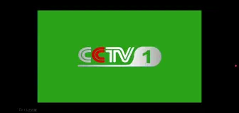 Скачать видео: CCTV-1综合频道2011年节目素材(1)2007动画梦工场标志