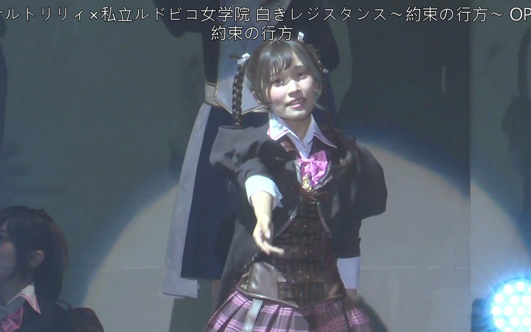 【アサルトリリィ】舞台劇歌曲個人排名