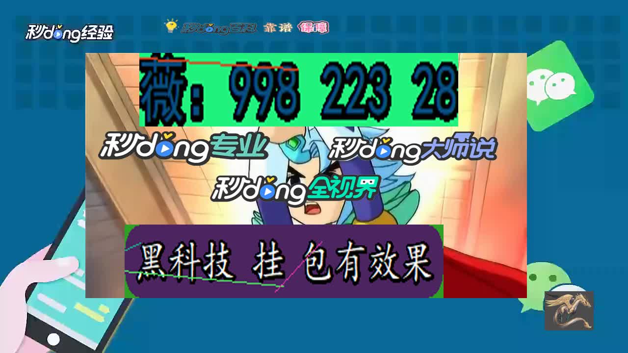 微乐捉老麻子开挂神器下载安装