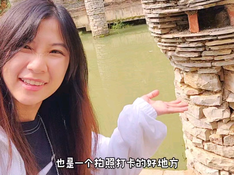 四天三晚 我的贵州自由行vlog~不跟团,错高峰就是爽~哔哩哔哩bilibili