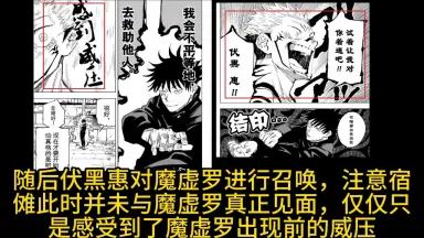 五宿-哔哩哔哩_Bilibili
