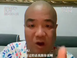 Download Video: 刀哥与反复横跳的小黑粉