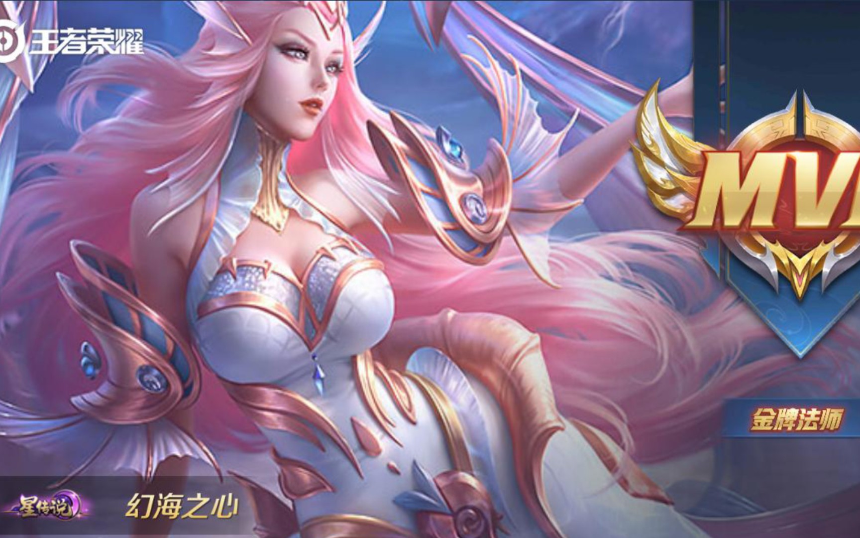 【王者荣耀】浅浅练习武则天
