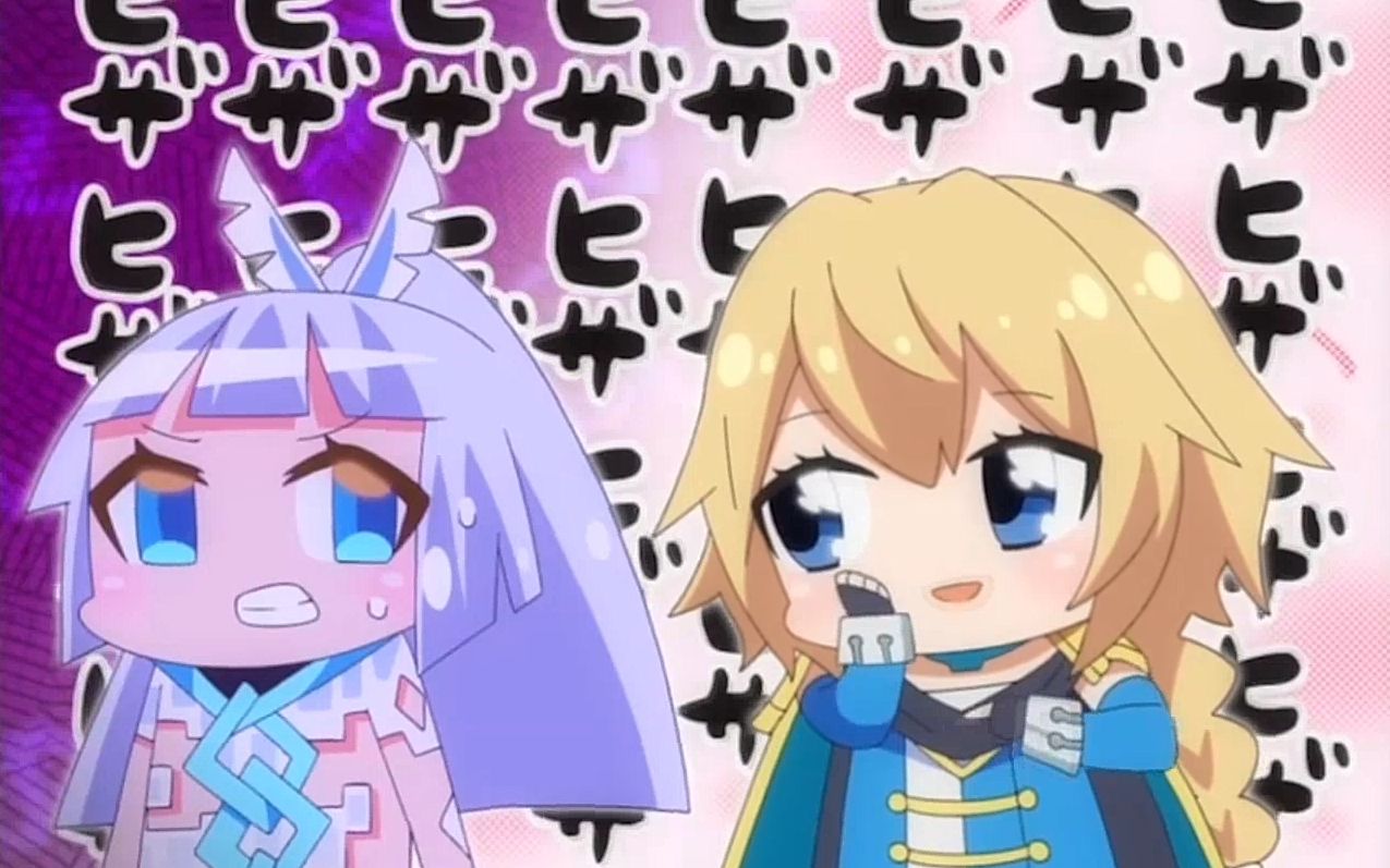 10月弱酸性百万亚瑟王叛逆篇07f宅1080p