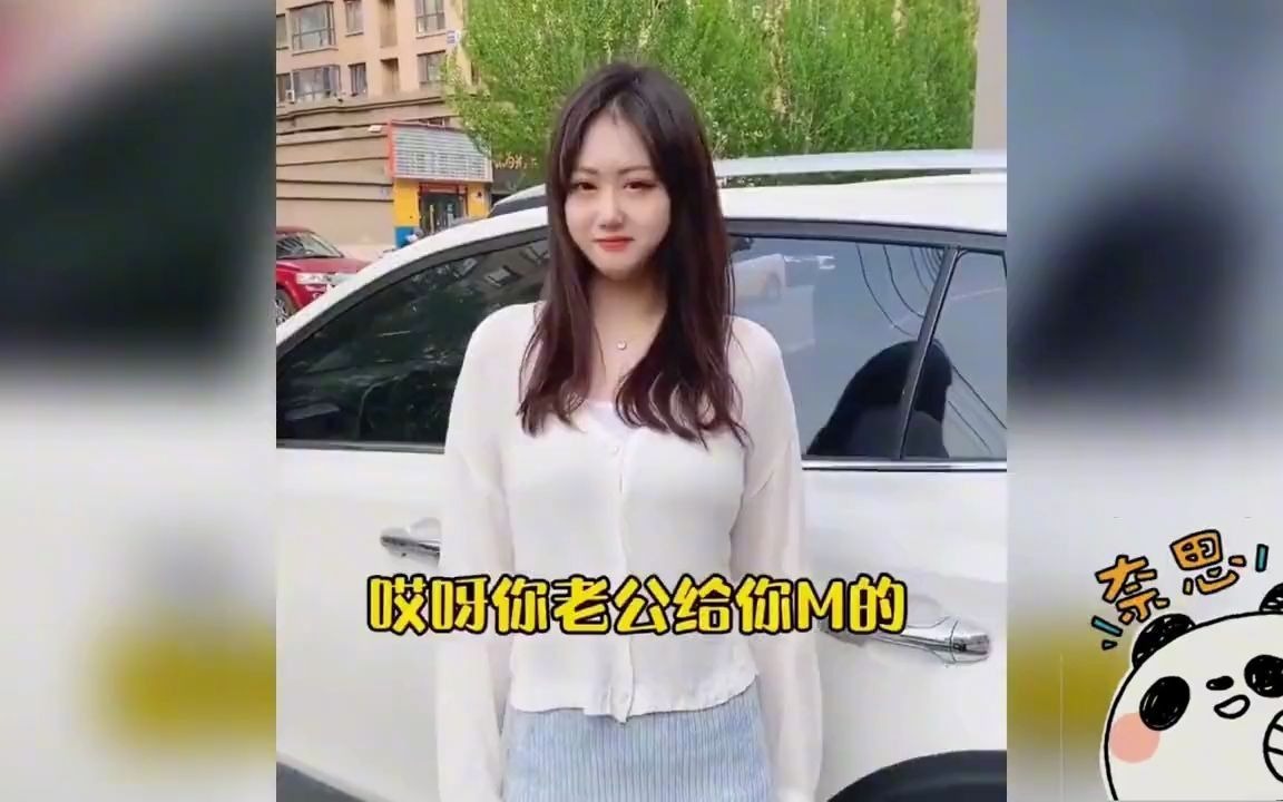 美少妇好色爆笑名场面,哥哥进鱼塘吗?男人在外要保护好自己