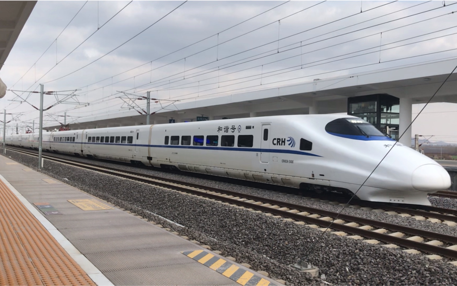 【铁路随拍】001 济南铁路局crh2a- 2486 约200km/h通过莱西站(原莱西