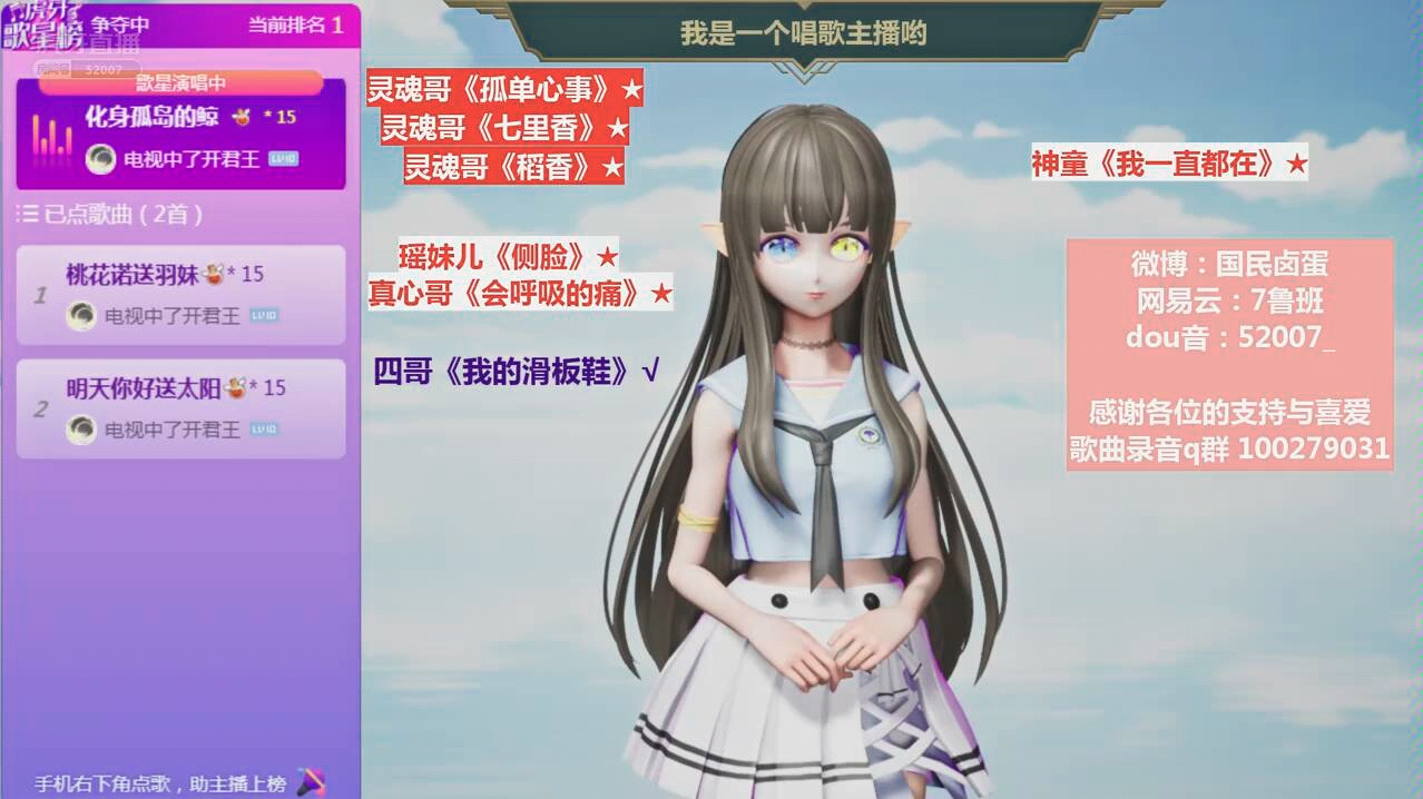 奇领小鲁班漂亮妹妹222