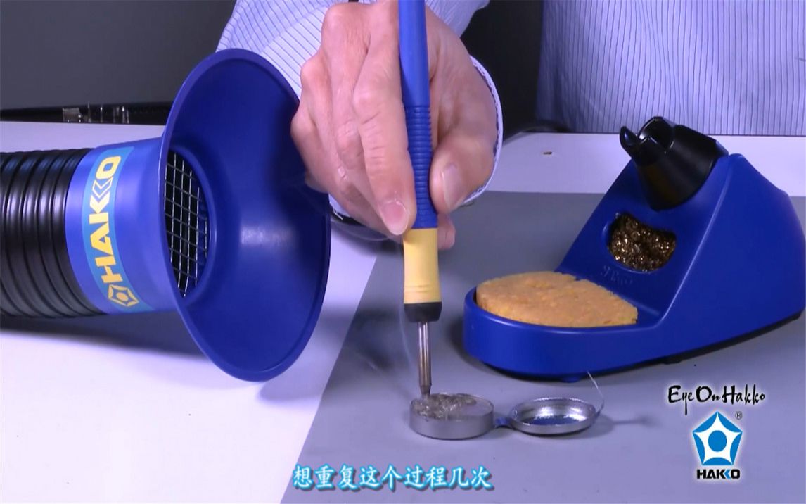 Hakko 白光 FX100焊台使用功能介绍(Youtube机翻视频 原视频在P2 介意勿看!请绕道谢谢!)哔哩哔哩bilibili