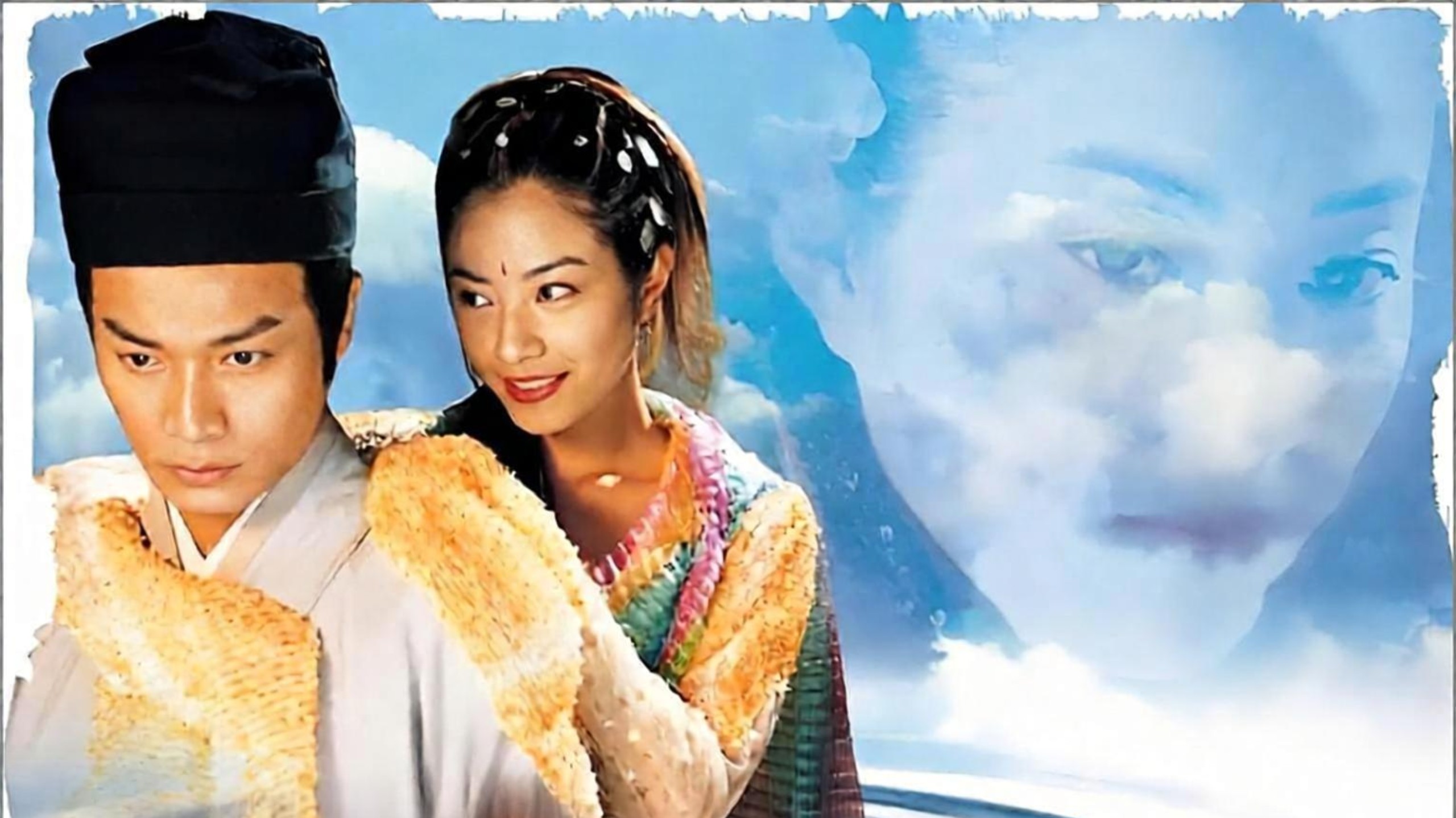 【OST】《天地传说之鱼美人/宝莲灯》音乐全记录