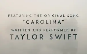 Télécharger la video: 【Taylor Swift】霉霉新歌 《Carolina 》即将发行！片段可试听！