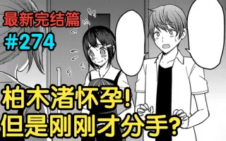 四条真妃 哔哩哔哩 Bilibili 四条真妃 哔哩哔哩 Bilibili