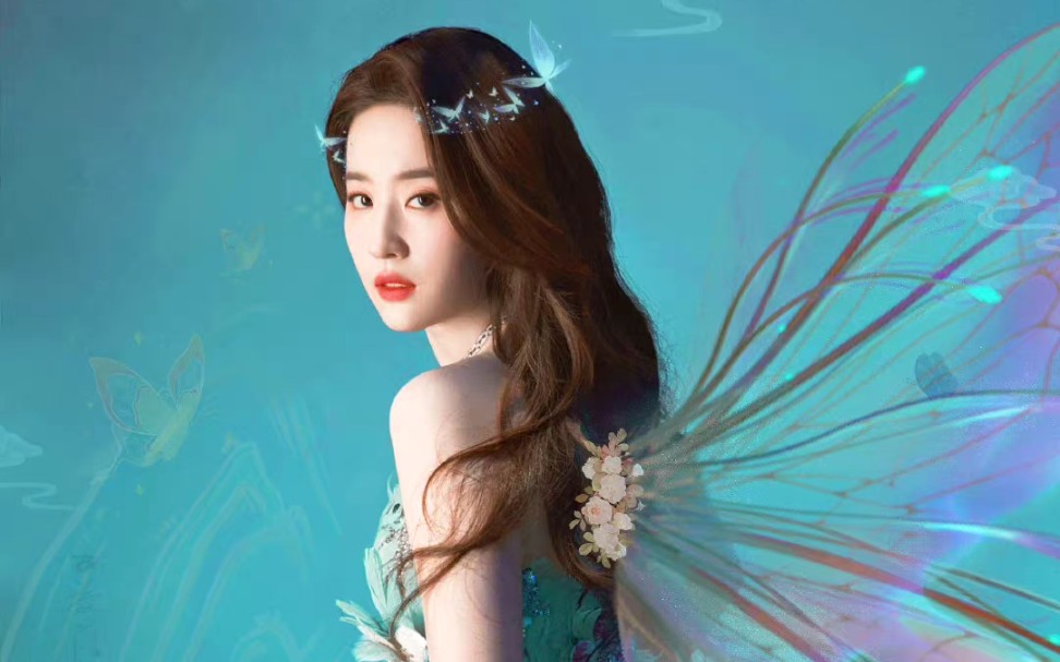 【刘亦菲】孔雀公主写真