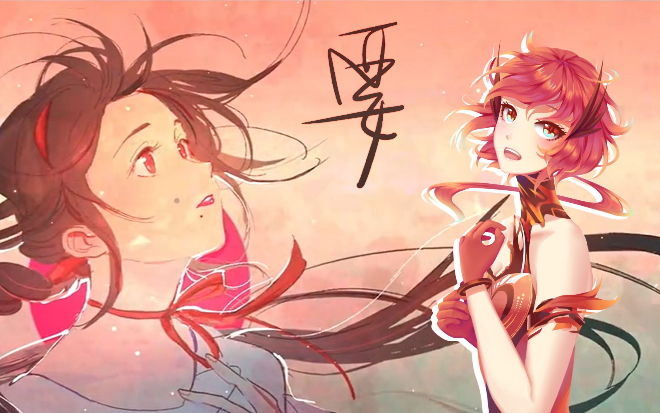 赤羽sv2要立绘付synthsizervcover