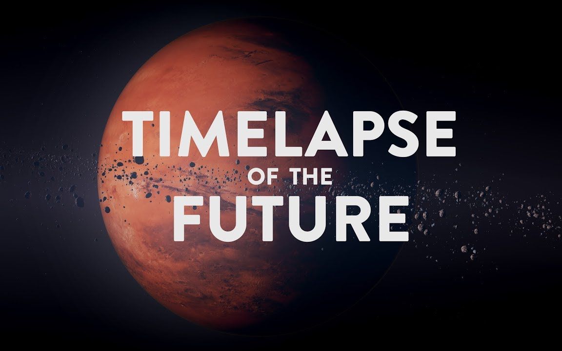 [图]未来的时代: 时间尽头之旅 （TIMELAPSE OF THE FUTURE: A Journey to the End of Time）4k