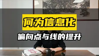 工程项目监管系统哪个平台好,工程项目监管系统公司,工程项目监管系统排名