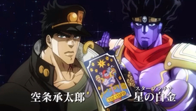 Jojo的奇妙冒险 名场面 梗 Jojo奇妙冒险埃及篇名场面梗名言合集分p播放全网最全一次看个够 哔哩哔哩