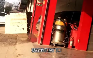 Télécharger la video: 帮别克车主安装专用行车记录仪，车主很配合，全程帮我录像