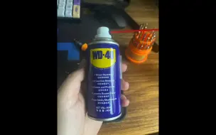 Descargar video: wd40修复雷蛇蝰蛇滚轮问题