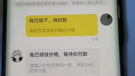 闲鱼凭证哔哩哔哩bilibili