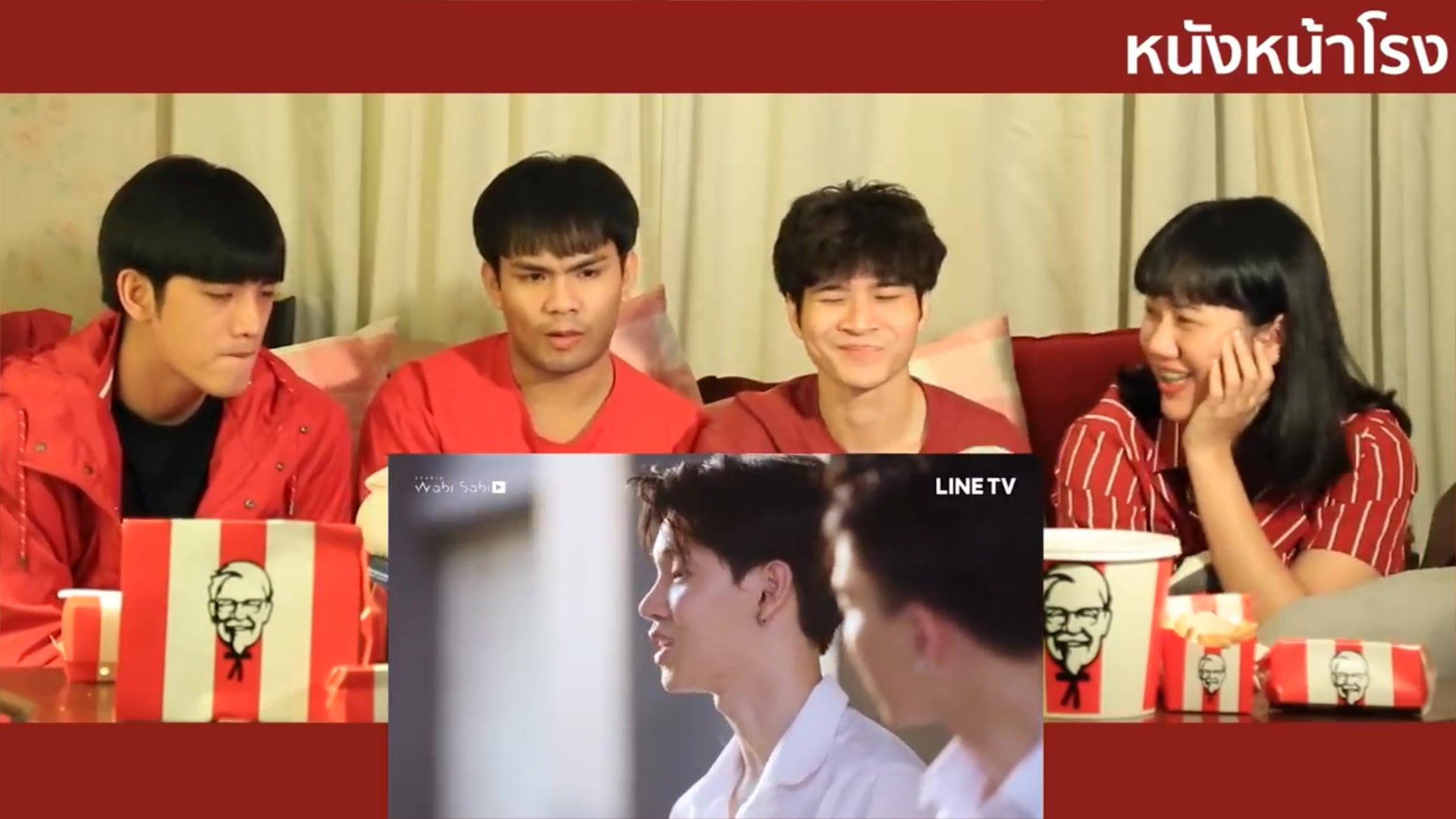 中字熟肉泰妃看爱情工心计veemark篇反应ep1part2