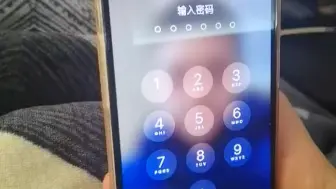 Download Video: 花吹太狠了，mate60pro稳定性堪忧，每天都有新bug，