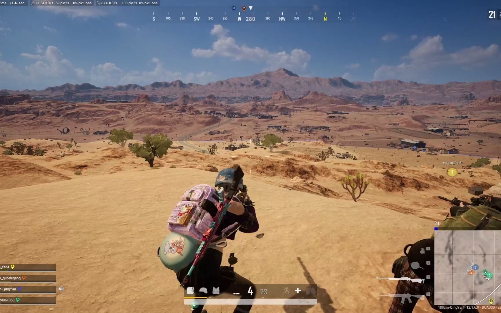 【一米八的坤儿】晚上7点继续直播~20210704(绝地求生)