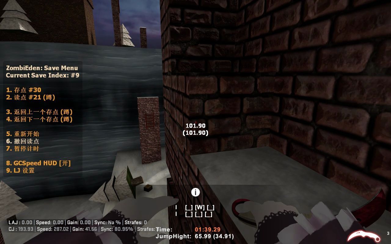 [csgo僵尸乐园kz服]地图:kz_suomi 新纪录