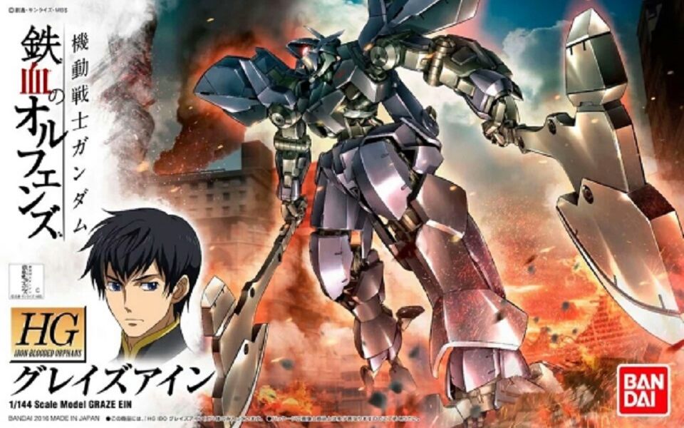 机动战士高达ol-格雷兹艾因