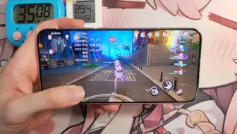 老妹用生活费买了台红米Turbo4Pro，狂暴模式锁核心? 网上测评都是假的，看完你就知道了，被兴奋小伙拿来测崩铁！#测评#