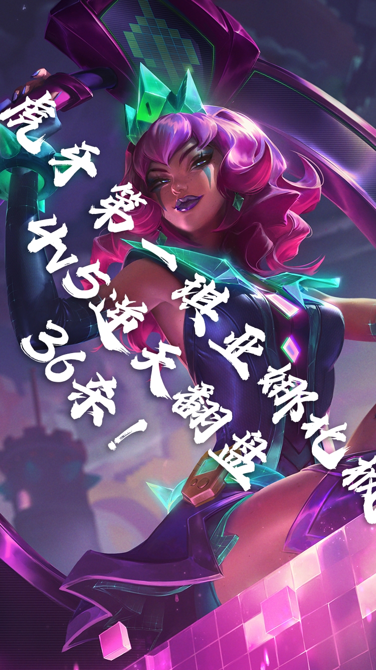 [琪亚娜]虎牙第一琪亚娜北枫,钻石局4v5逆天翻盘!豪取36杀!