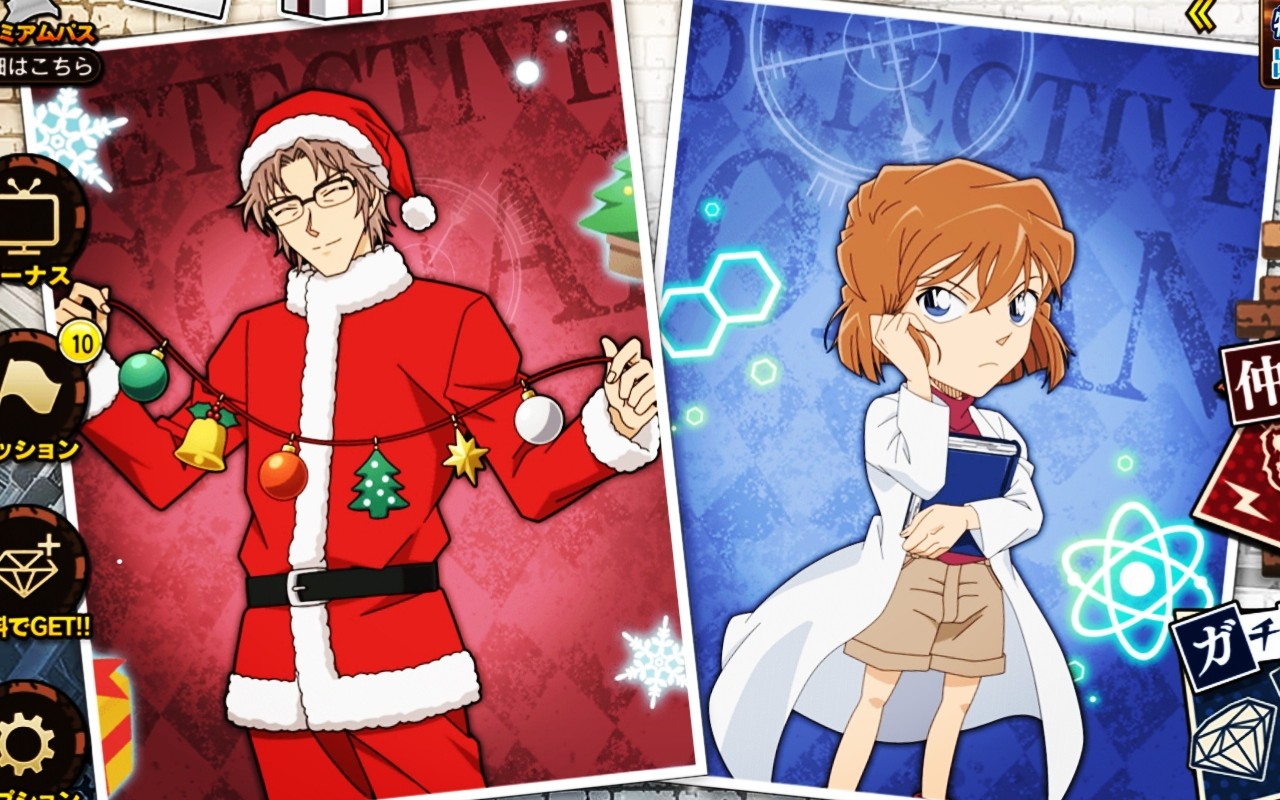 昴哀冲矢骑士与灰原公主的愉快跑酷