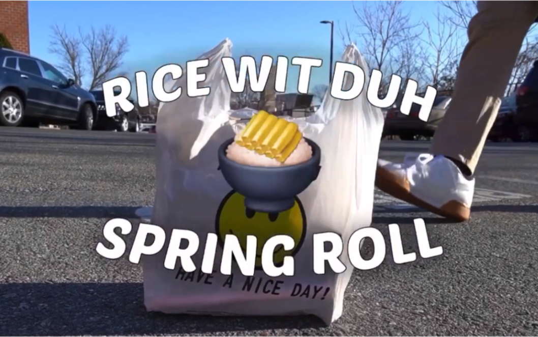 【亚洲人版本】RICE WIT DUH SPRING ROLL (Lil Mosey  Blueberry Faygo Asian parody)哔哩哔哩bilibili