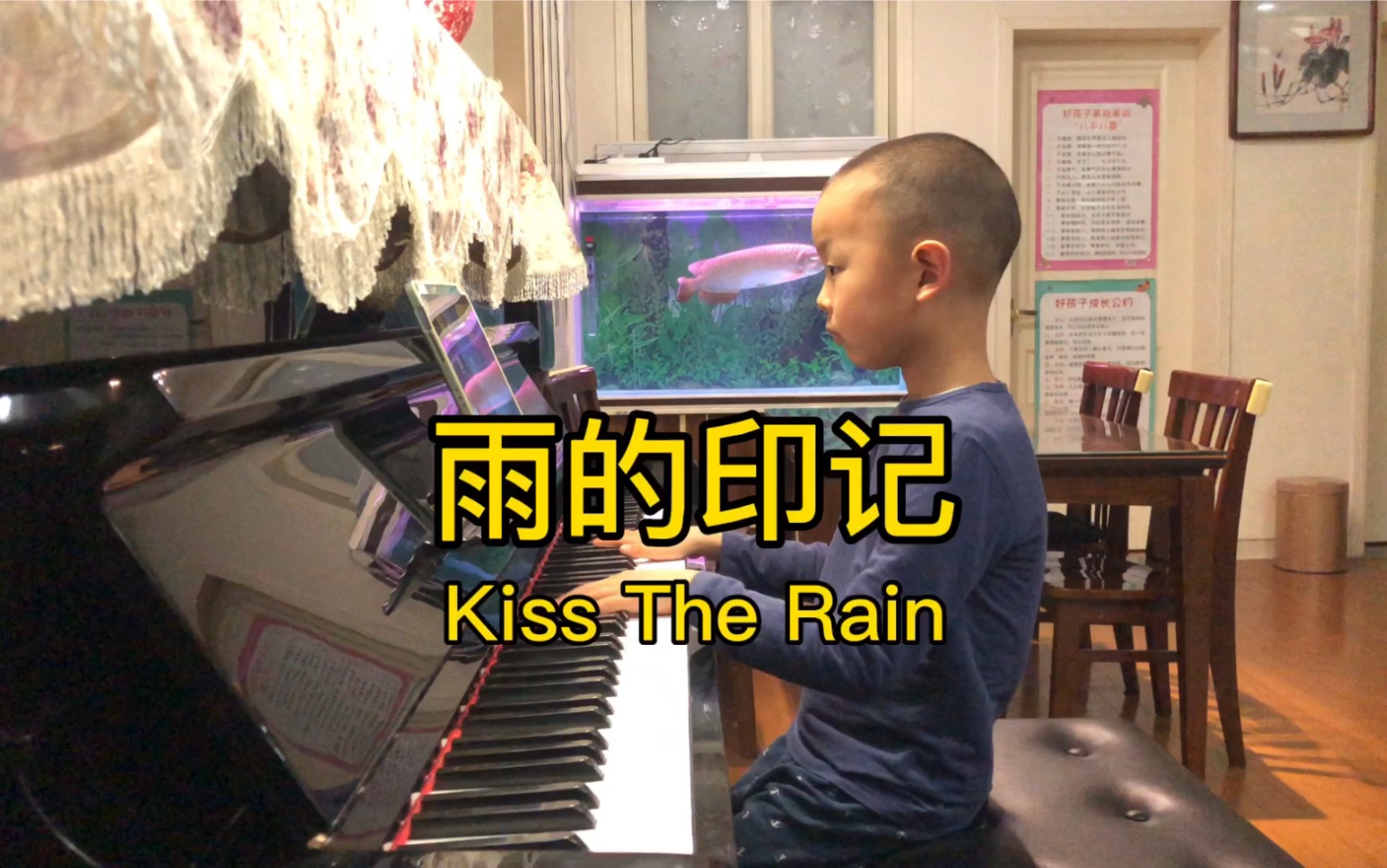 [图]《雨的印记》原名《kiss the rain 》YIRUMA作品