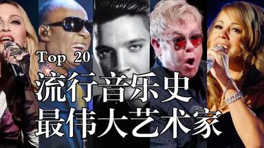 Beyonce挺着孕肚唱Love On Top，碧神牛皮！_哔哩哔哩_bilibili