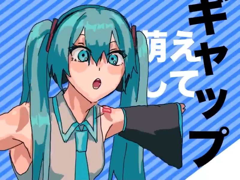 【初音未来 】快乐万岁(ビバハピ)哔哩哔哩bilibili