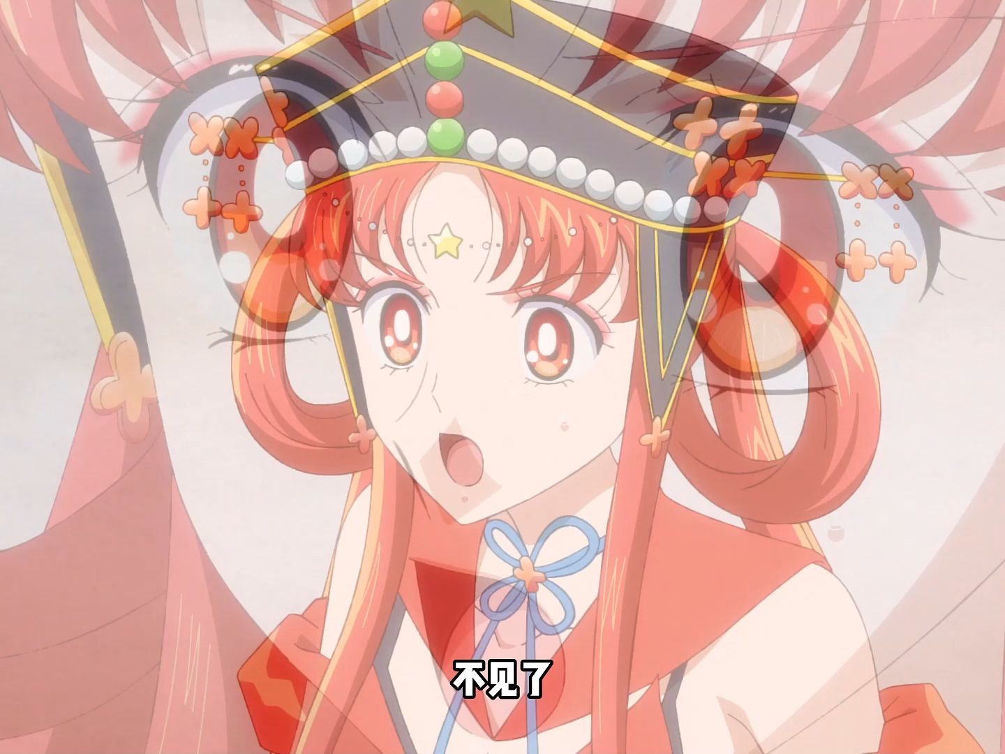 美少女战士cosmos 水手火球高光时刻