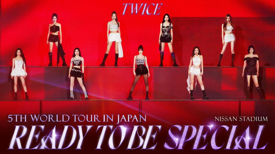 蓝光】TWICE 2024 日产体育场演唱会TWICE 5TH WORLD TOUR 'READY TO BE