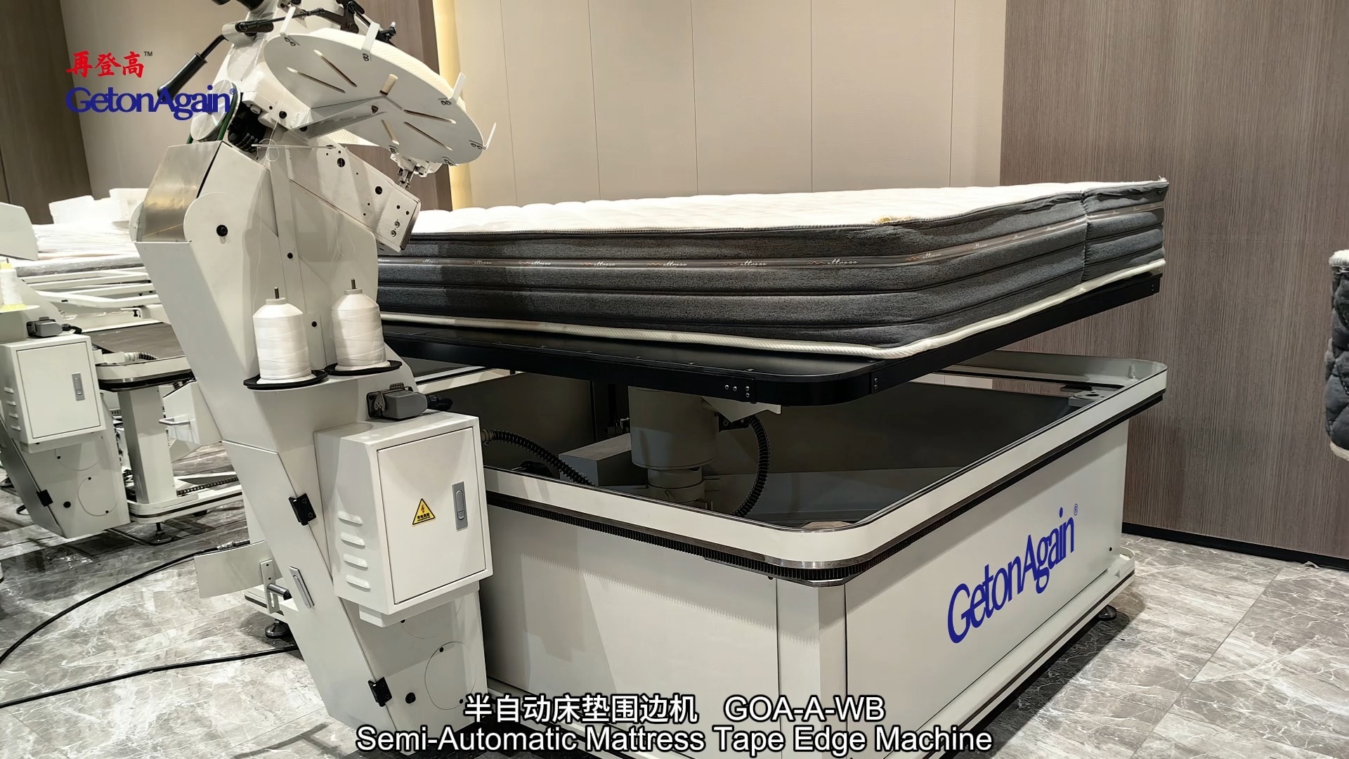 半自动床垫围边机