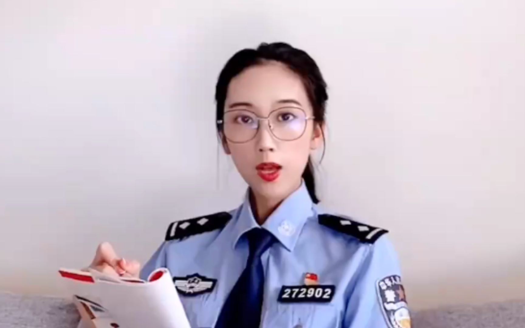 广东警号图片